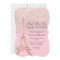 Eiffel tower pink rose gold glitter Sweet 16