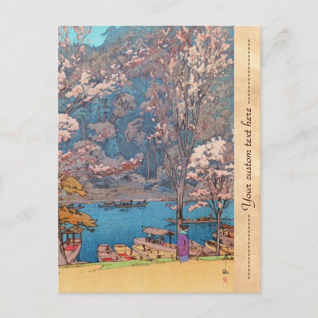 Eight Scenes of Cherry Blossoms, Arashiyama Postcard (Front)