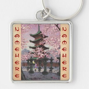 Eight Views Of Tokyo Ueno Toshogu Shrine Kasamatsu Key Ring