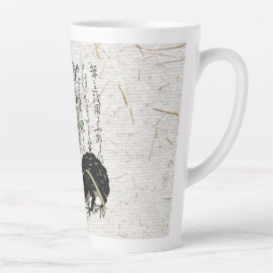 Eighteenth Century Japanese Botanical Frog Toad Latte Mug