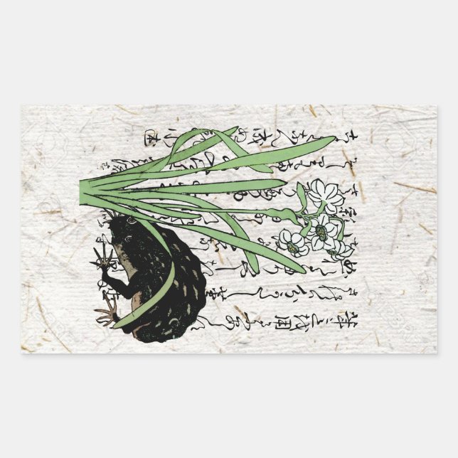 Eighteenth Century Japanese Botanical Frog Toad  Rectangular Sticker (Front)