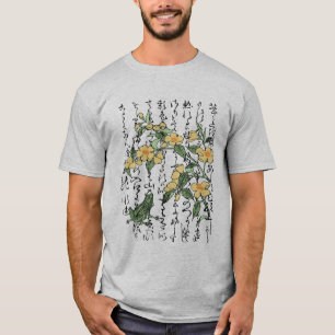 Eighteenth Century Japanese Botanical Frog Toad  T-Shirt