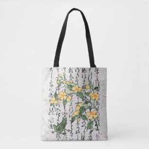 Eighteenth Century Japanese Botanical Frog Toad Tote Bag