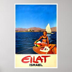 Eilat Israel Art Poster Vintage Print