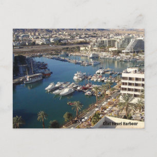 Eilat Israel Harbour Holiday Postcard