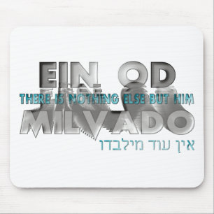 Ein Od Milvado Mouse Pad