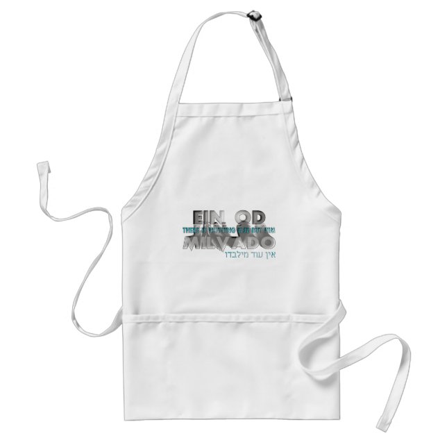 Ein Od Milvado Standard Apron (Front)
