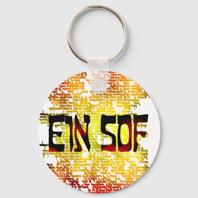 Ein Sof Key Ring (Front)