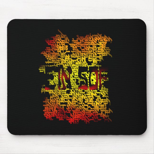Ein Sof Mouse Pad (Front)