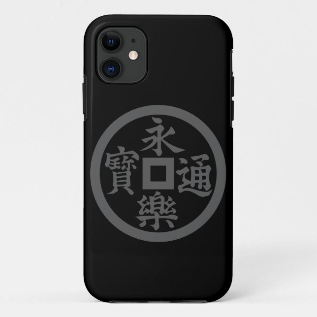 Eiraku (DG) Case-Mate iPhone Case (Back)