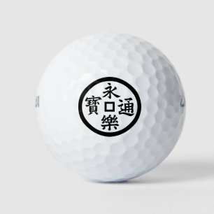 Eiraku-sen Golf Balls