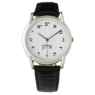 Eitan (Ethan) Time - Hebrew Block Lettering Watch
