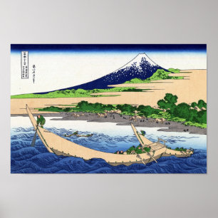 Ejiri Tako no Ura (The Port of Tako EJIRI), Hokusa Poster