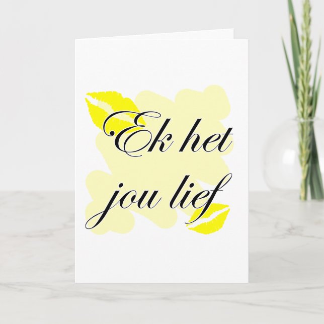 Ek het jou lief - Afrikaans - I Love You Holiday Card (Front)