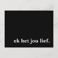 ek het jou lief.