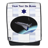 El Al Maslool Space Shuttle