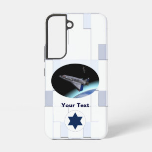 El Al Maslool Space Shuttle Case-Mate Samsung Gala Galaxy Case
