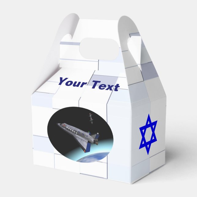 El Al Maslool Space Shuttle Favour Box (Front Side)