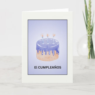 El Cumpleaños Birthday Card