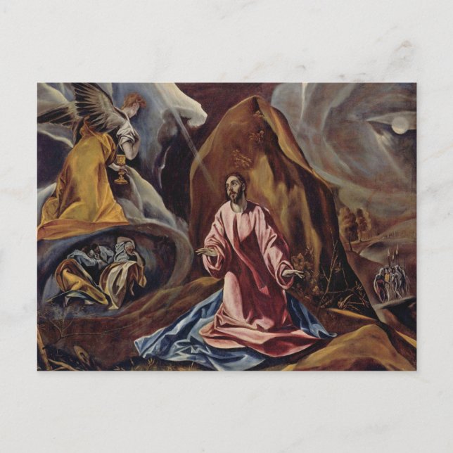 El Greco Art Postcard (Front)