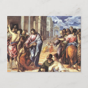 El Greco- Christ healing the blind Postcard