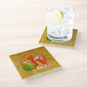 El karma channel coaster