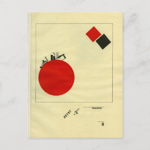 El Lissitzky- Flying to earth from a distance Postcard