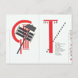 El Lissitzky- Illustration to 'For the voice' Postcard