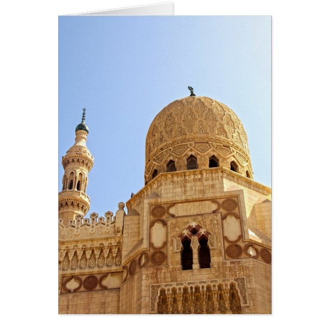 El Morsy Mosque (Front)