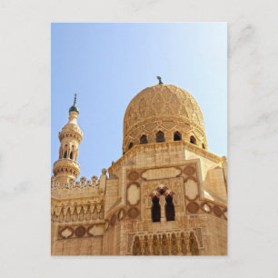 El Morsy Mosque Postcard