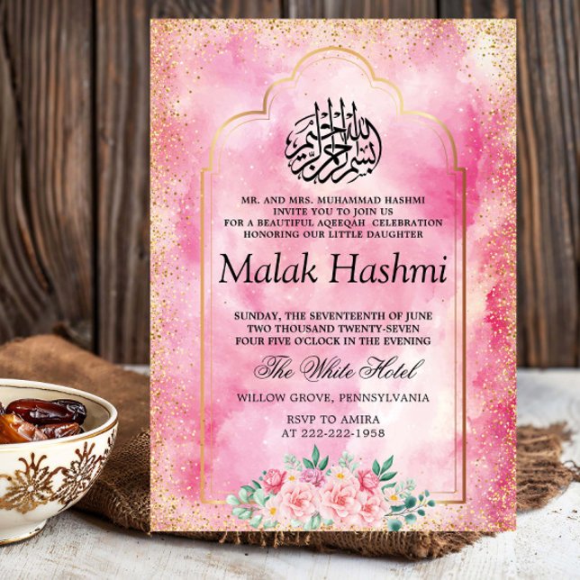Elagant Gold Mosque watercolor Islamic Aqeeqah Invitation (Creator Uploaded)