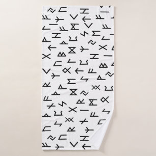 Elder futhark runes bath towel set