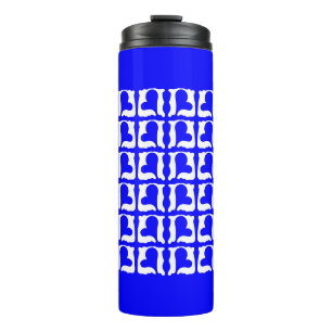 Electric Blue and White Hearts Thermal Tumbler
