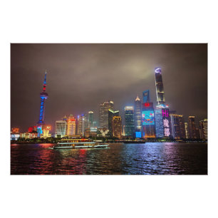 Electric Dreams - Futuristic Shanghai Skyline, A C Photo Print