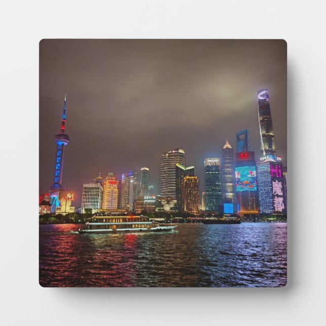 Electric Dreams - Futuristic Shanghai Skyline, A C Plaque (Front)