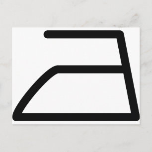 electric iron icon postcard