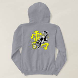 Electric Thunder Cat Soccer For Anime & E-sports F Hoodie