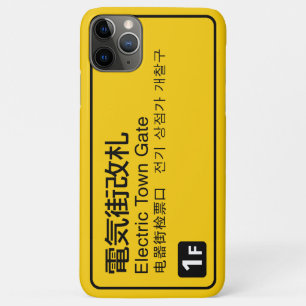 Electric Town Gate rail sign Japan iPhone 11 Pro Max Case