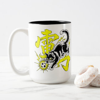 Electrifying Thunder Cat Soccer Mug