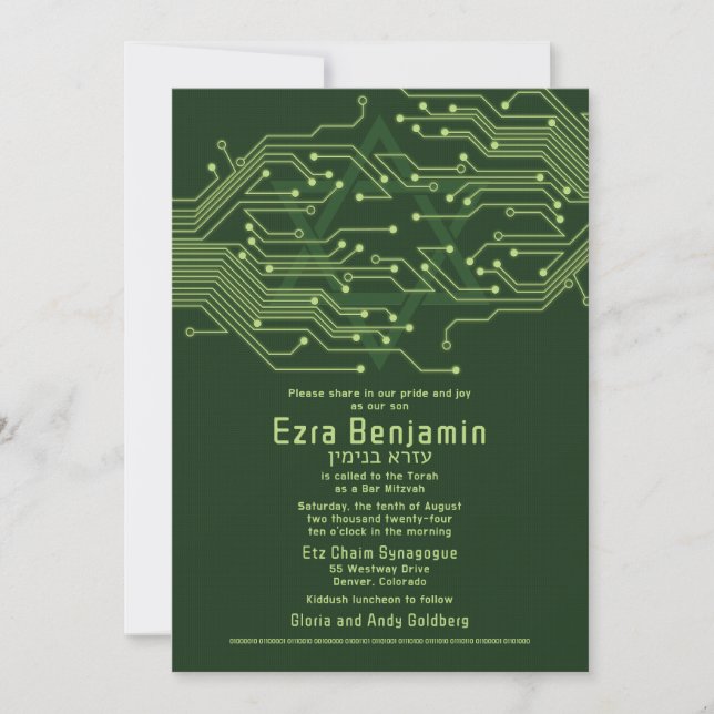 Electronics Computer Circuit Board Bar Mitzvah Invitation (Front)