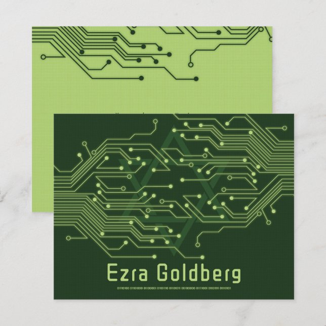 Electronics Computer Circuit Board Bar Mitzvah Thank You Card (Front/Back)