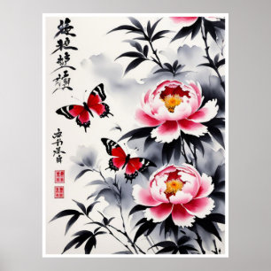 Elegance in Bloom: Floral and Landscape Harmony I Poster