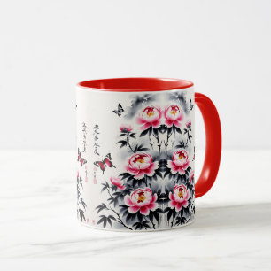 Elegance in Bloom: Floral and Landscape Harmony Mug