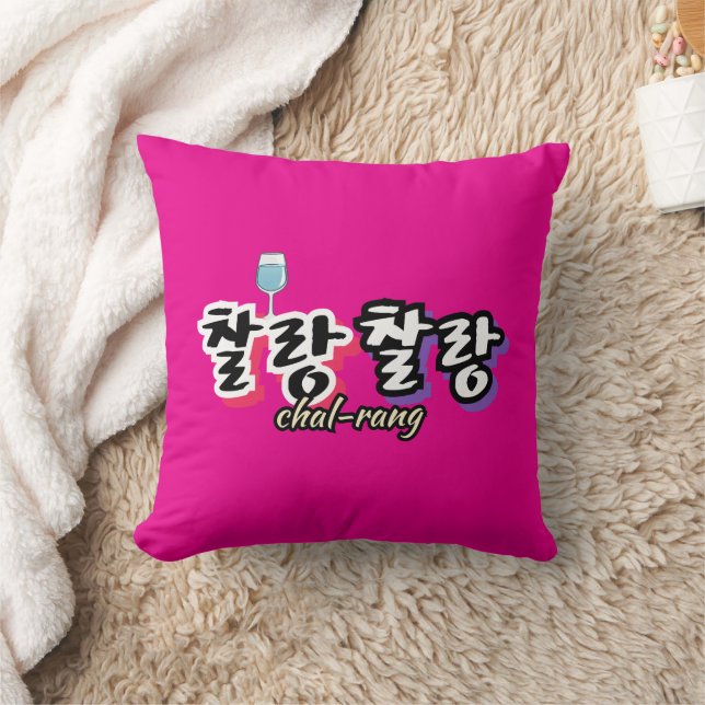 Elegance in overflowing harmony : "찰랑찰랑“chal-lang cushion (Blanket)