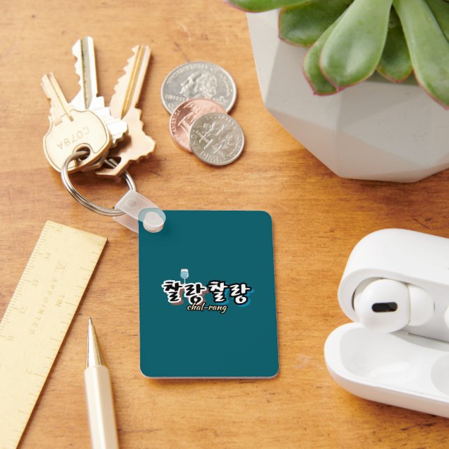 Elegance in overflowing harmony : "찰랑찰랑“chal-lang key ring (Desk)