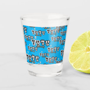 Elegance in overflowing harmony : "찰랑찰랑“chal-lang shot glass
