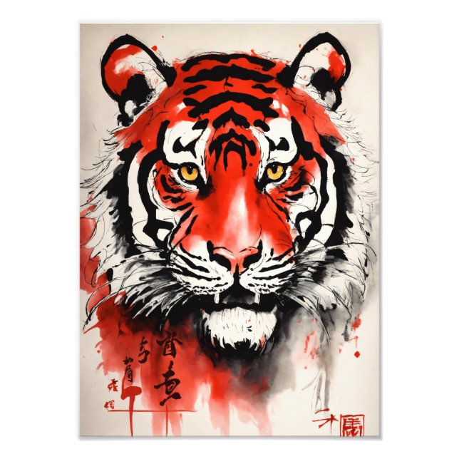 "Elegance Unveiled Poster " (Front)