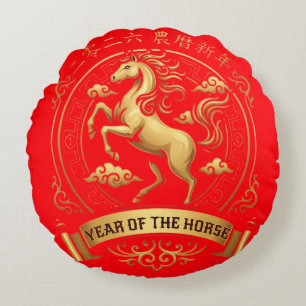 Elegant 2026 Year of the Horse Chinese New Year  Round Cushion