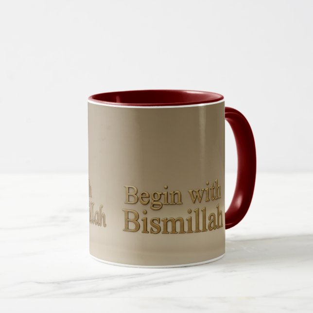 Elegant 3D Bismillah & Alhamdulillah | Minima Mug (Front Right)