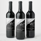 Elegant 60th / 75th Diamond Glitter Anniversary 